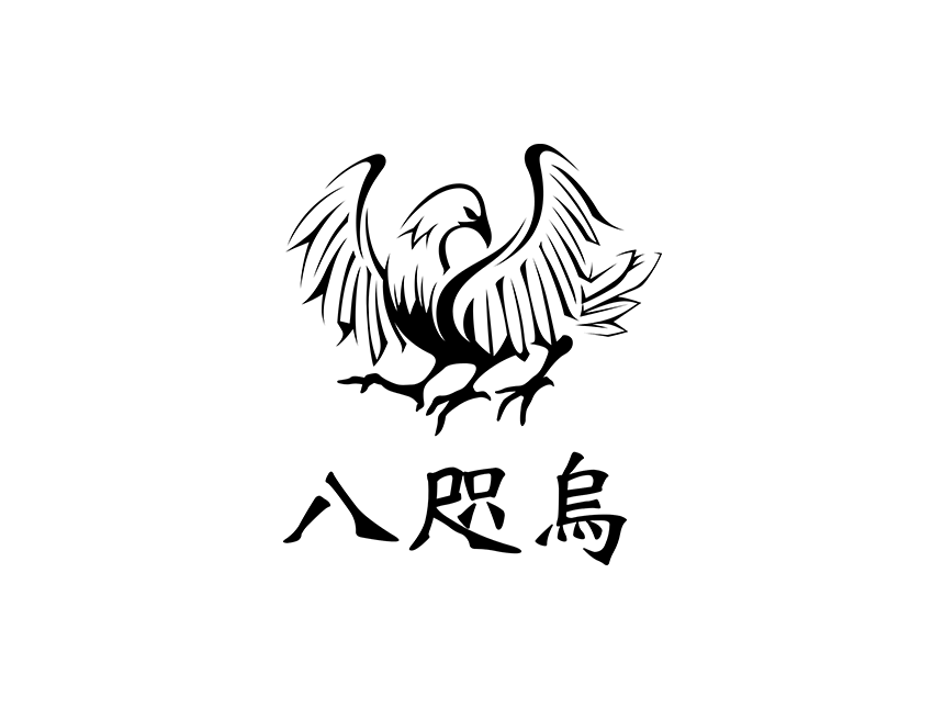 八咫烏