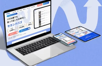 TikTok分析ツール「セカンドバズ」