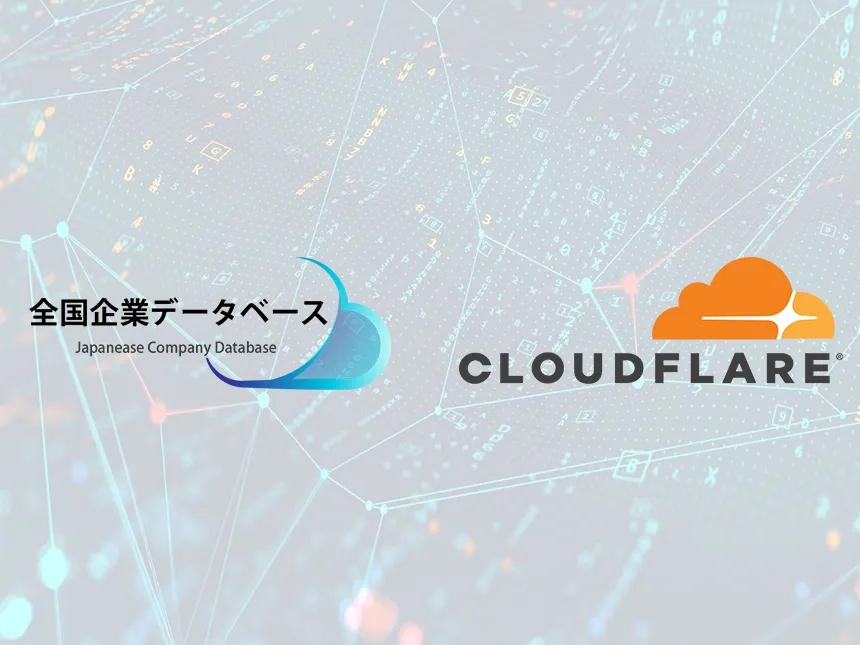 Cloudflare障害