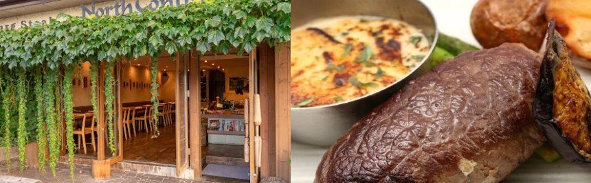 「ノースコンチネント」の手ごね製法