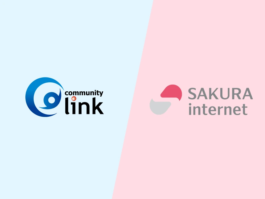 コミュニティリンクとさくらインターネット、地方自治体DXと官民協働の推進に向け業務提携契約を締結