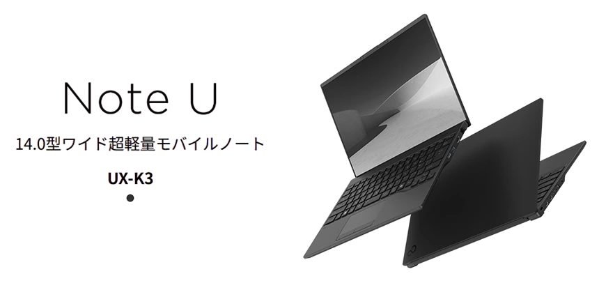 FMV Note U（UX-K3）
