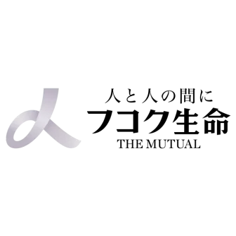 フコク生命