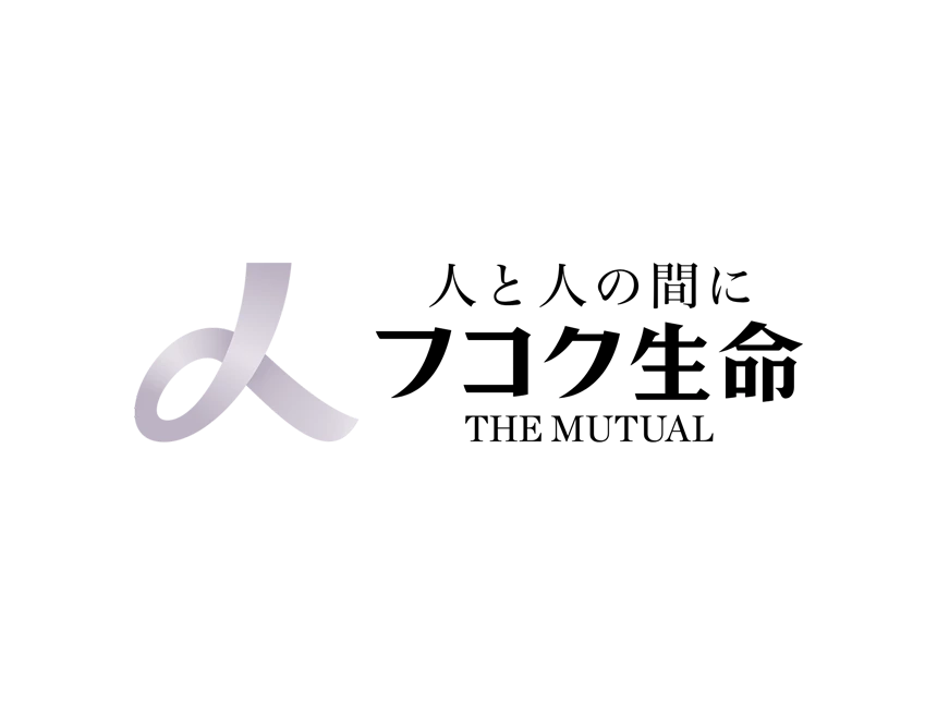 フコク生命