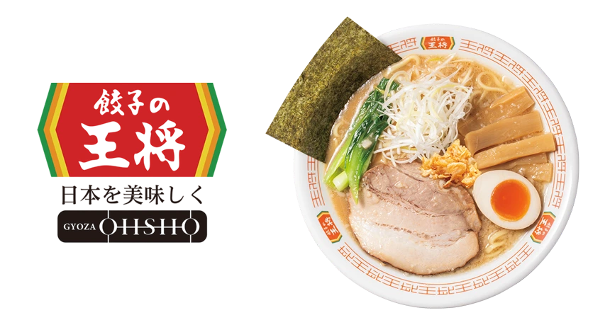 醤油豚骨ベースのコク深いスープと、コシのある平打ち麺が絶妙に絡み合う逸品