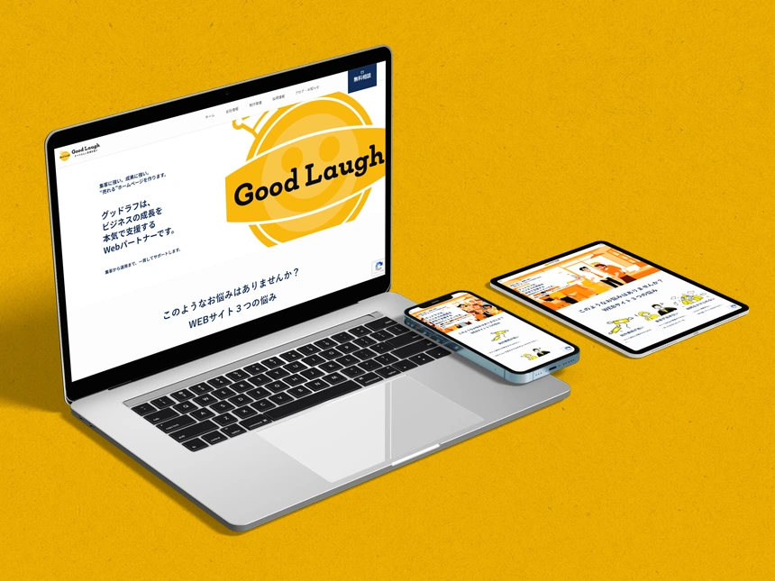 【サイトリニューアル】株式会社グッドラフがSEO/AIO最適化を実装した新公式サイトを公開