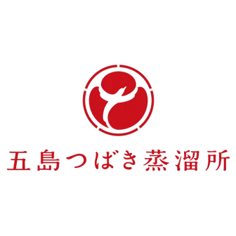五島つばき蒸溜所