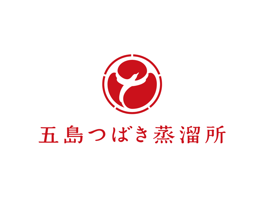 五島つばき蒸溜所