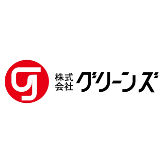 グリーンズ