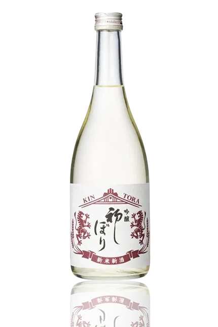 新米新酒 吟醸 初しぼり