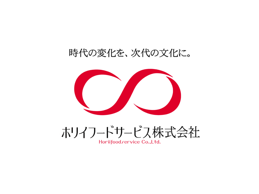 ホリイフードサービス