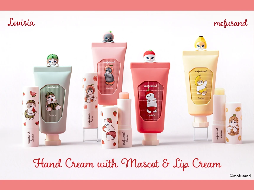 mofusand×Lovisia コラボコスメ