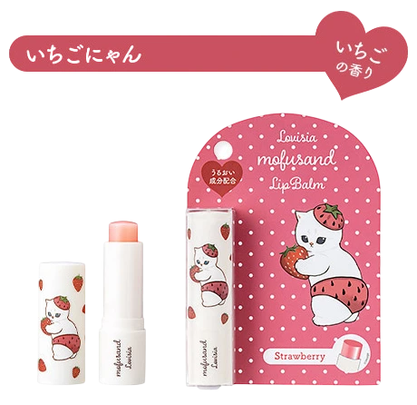 リップクリーム いちごにゃん
