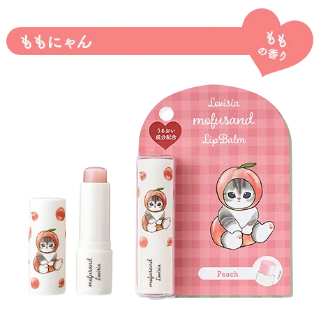 リップクリーム ももにゃん