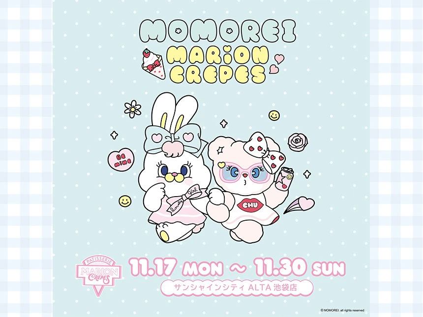 マリオンクレープ×MOMOREI 初コラボ決定！11月17日より期間限定クレープ2種＆限定グッズをサンシャインシティALTA池袋店で販売開始