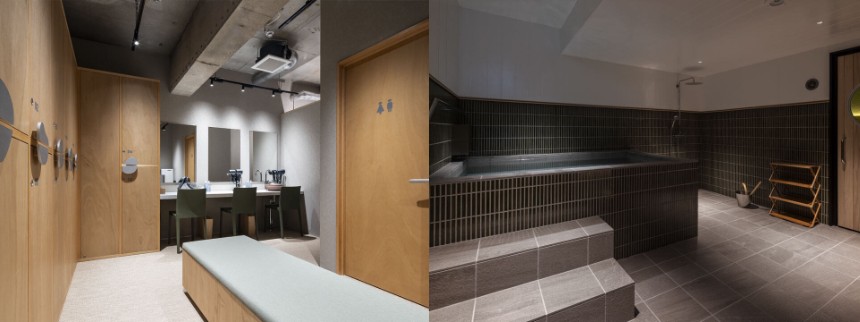 サウナ＆ランドリー