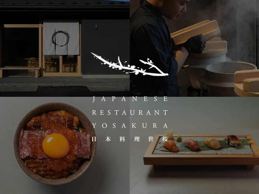 【4時間営業で月商1,200万円】23歳の若手創業者が仕掛ける“職人不要”の和食ブランド「世桜」が全国に急拡大