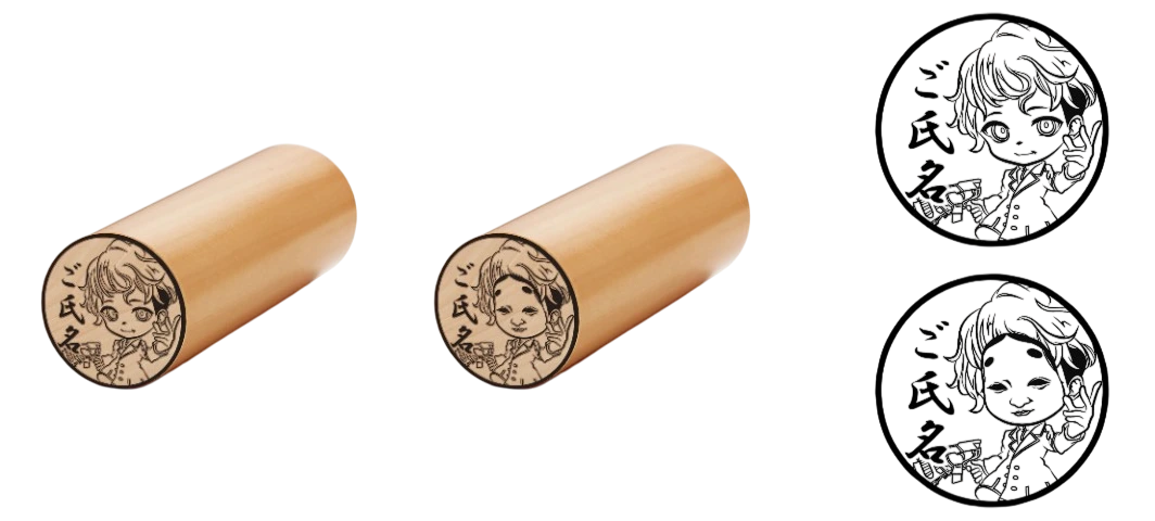 【O-MENZ】丸印・おかめ