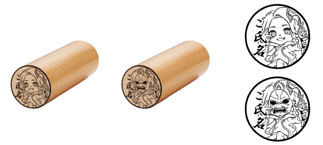 【O-MENZ】丸印・阿形