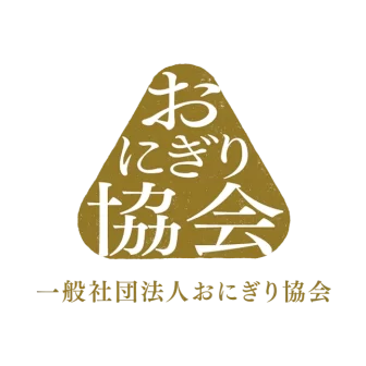 おにぎり協会
