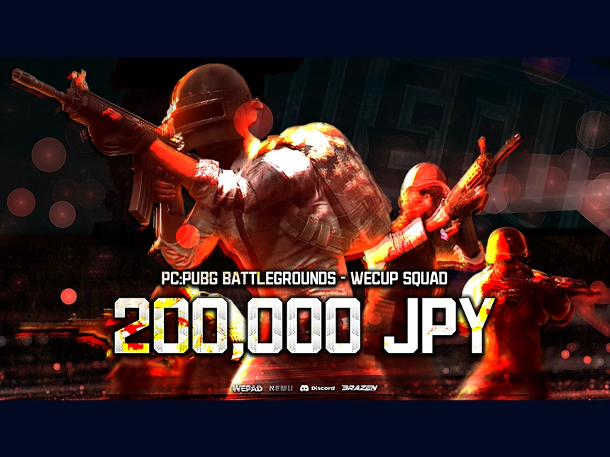 【PC版PUBG大会】WECUP#2 SQUAD