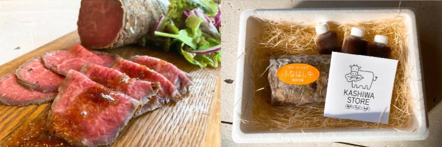 嶋田牧場のローストビーフ 