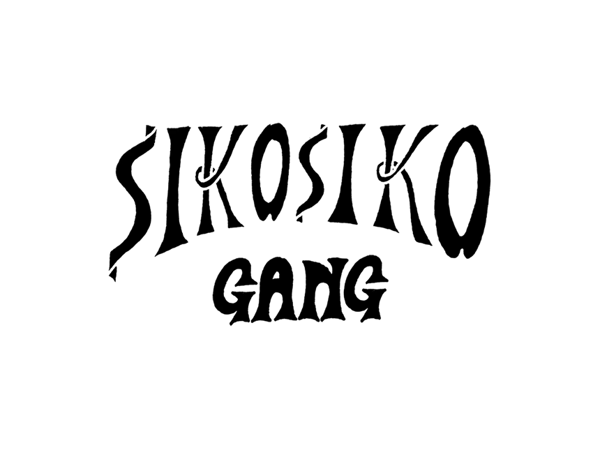 シコシコギャング