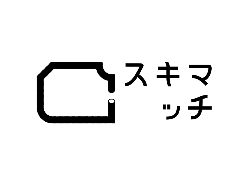 スキマメディア