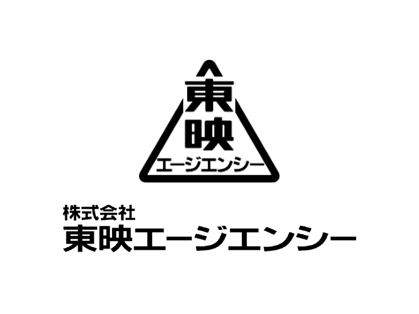 東映エージエンシー