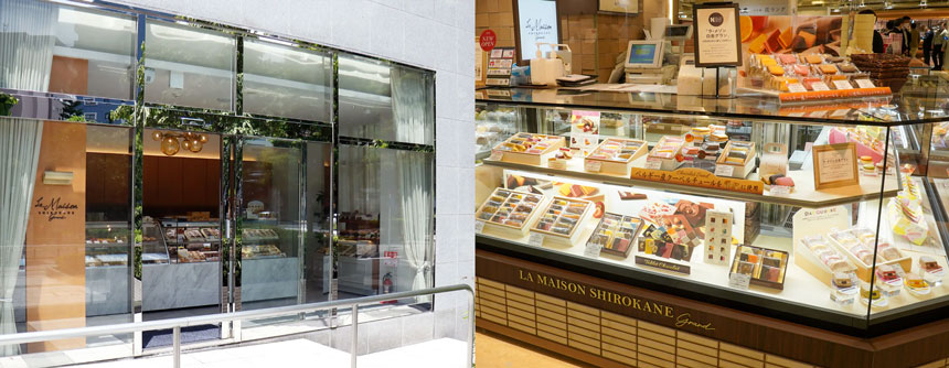 ラ・メゾン白金グラン