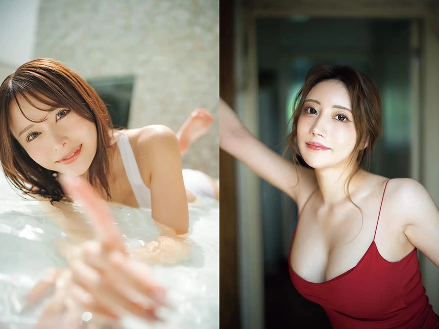 週刊AG 2025年11月26日号