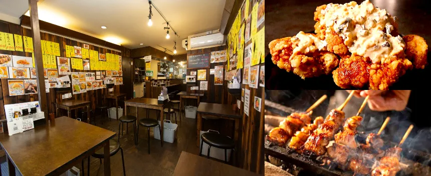 地域密着の焼き鳥店