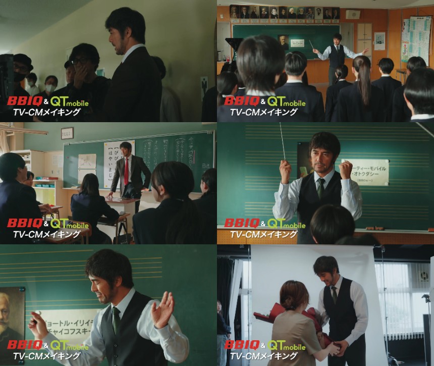 メイキング映像