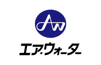エア・ウォーター