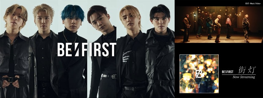 メンバー全員からのスペシャルコメント映像を放映