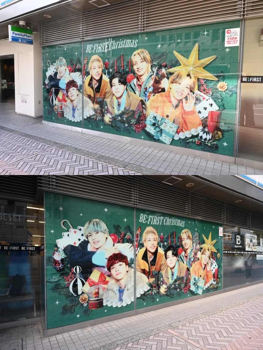 ファミマクリスマス with BE:FIRST