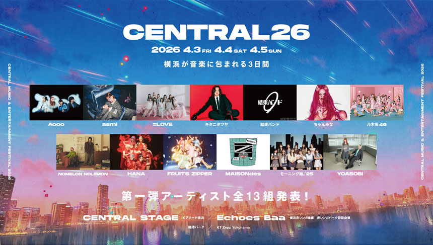 central26