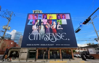 i-dle MEDIA EXHIBITION : CITY of SENSE