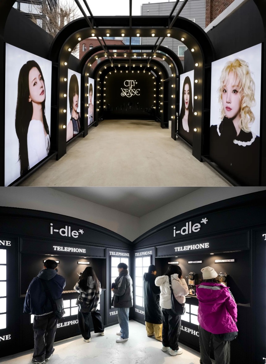 CITY of SENSEの様子