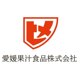 愛媛果汁食品