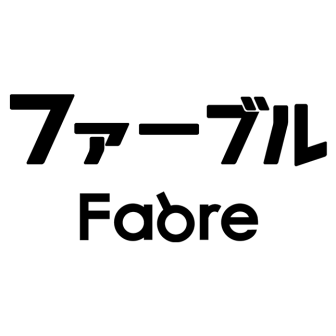 ファーブル