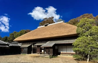 「旧吉田家住宅」がリニューアル