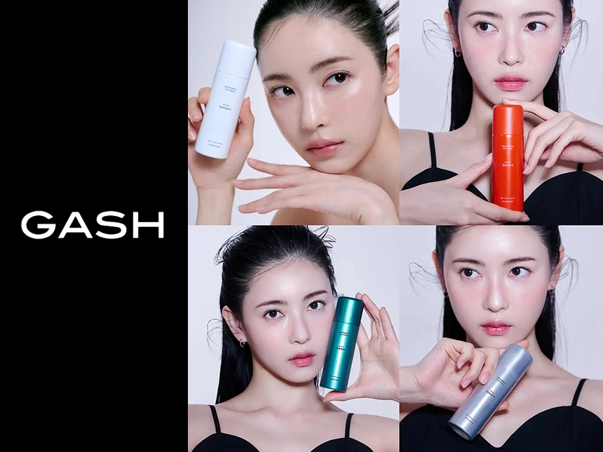 GASH エアバブル