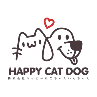 ハッピーねこちゃんわんちゃん