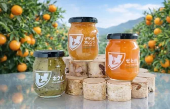 愛媛果汁食品株式会社の新ブランド「ヒメジャム」