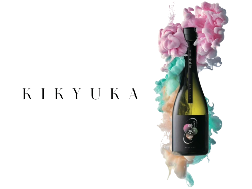 知英（from KARA）プロデュースの純米大吟醸「綺憩香 KIKYUKA」 羽田空港・関西国際空港・新千歳空港で販売開始