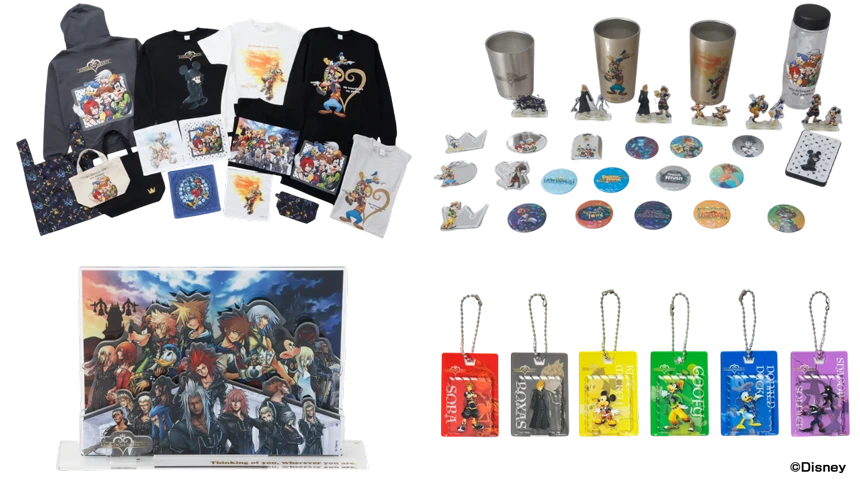 『キングダム ハーツ』のグッズ