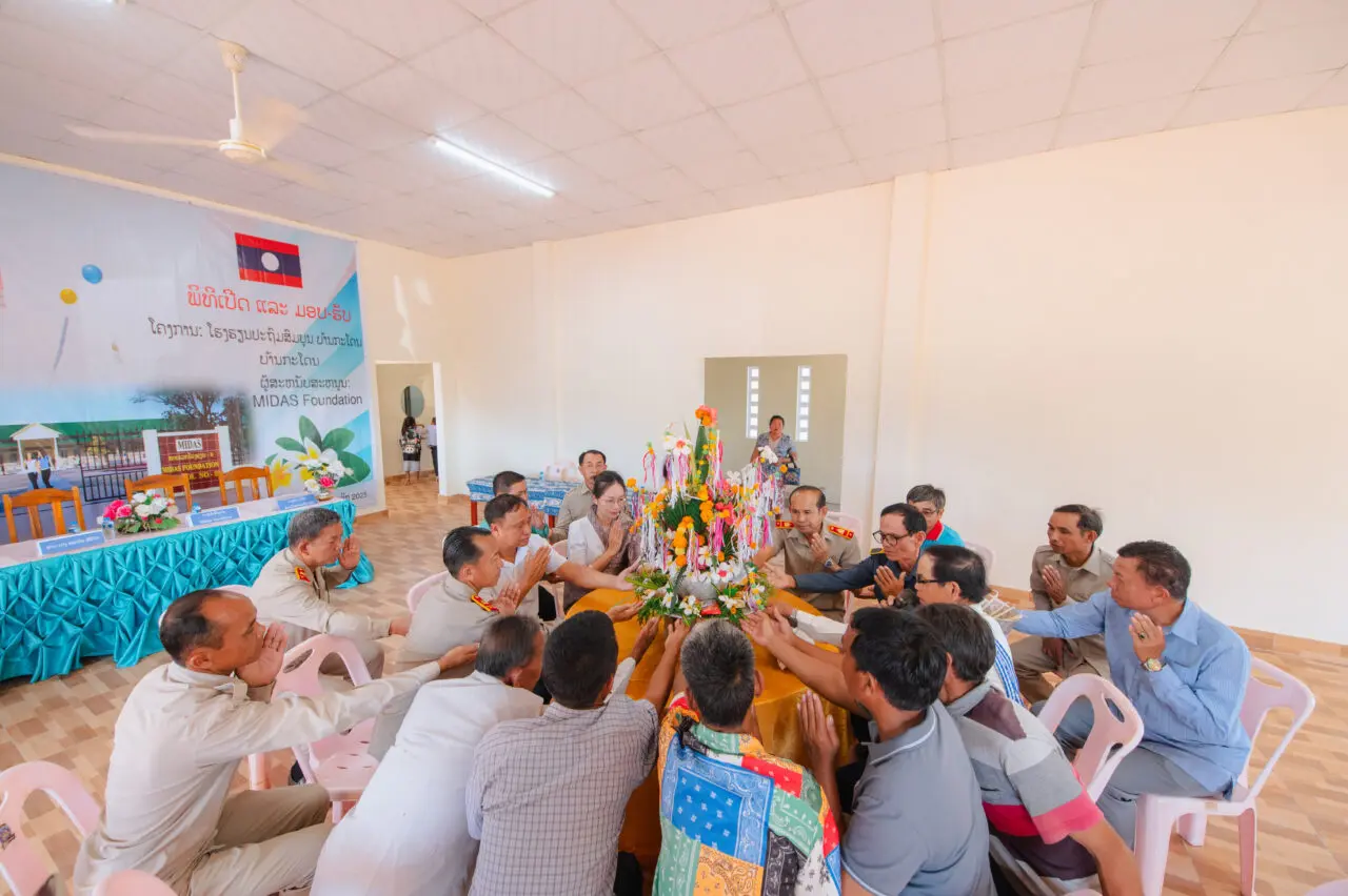 ラオスの伝統祈願儀式「バーシー(Baci/スークアン)」