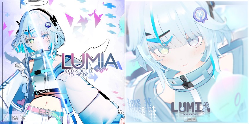 オリジナル3Dモデル「ルミア(LUMIA)」