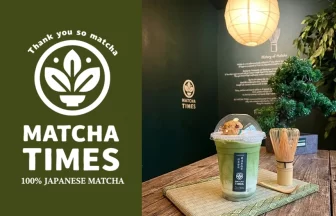 MATCHA TIMES 浅草店